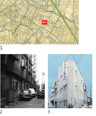 东京府荏原郡大崎村325番地创立泷源商店