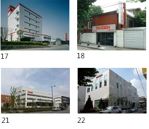 Opening of TAKIGEN KOREA