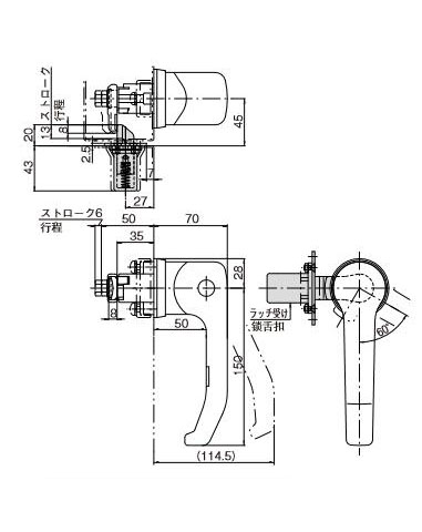 密闭拉紧式手柄用锁舌扣